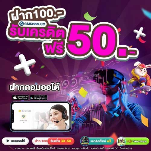 slot168